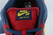 Nike SB Dunk Low “Barcelona”