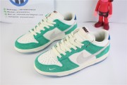 Nike Dunk Low Kasina Neptune Green