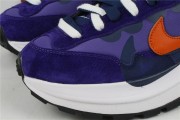 Sacai x Nike VaporWaffle “Dark Iris”