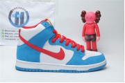 Nike SB Dunk High Doraemon