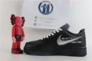 AIR FORCE 1 07 VIRGIL "Off-White - MoMa"