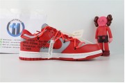 Nike Dunk SB Low Red