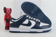 Nike dunk low "Valerian Blue
