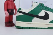 DUNK LOW RETRO SE "Lottery Pack - Green"