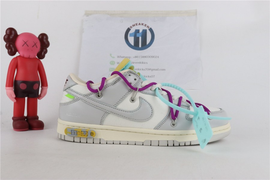 Nike Dunk Low Off-White Lot 21