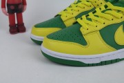 Dunk Low 'Apple Green and Yellow Strike