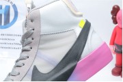 Nike Blazer Mid Off-White Wolf Grey Serena "Queen"
