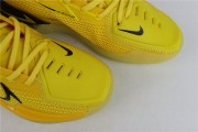 Nike Air Zoom G.T. Cut  Yellow