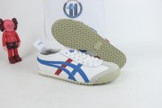 Onitsuka Tiger Mexico Mid-Runner Marathon Running Shoes/Sneakers DL409-0142