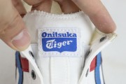 Onitsuka Tiger Mexico 66 sneakers D3KON-0143