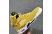 Jordan 5 Retro Michigan PE