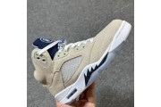 Air Jorrdan 5 “Georgetown” 