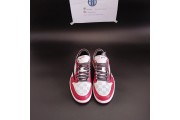 Travis Scott x Air Jordan 1 Low Off-White x Travis Scott