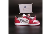 Travis Scott x Air Jordan 1 Low Off-White x Travis Scott