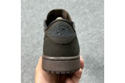 Travis Scott x Air Jordan 1 Low OG