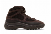 Adidas Yeezy Desert Boot Oil Brown