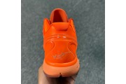 Nike Kobe 8 Protro University Red 