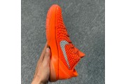 Nike Kobe 8 Protro University Red 