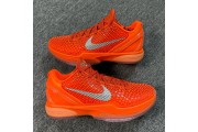 Nike Kobe 8 Protro University Red 