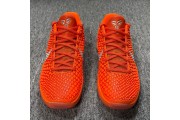 Nike Kobe 8 Protro University Red 