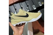 Nike Kobe 8 Protro TB HM6469-701 