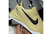 Nike Kobe 8 Protro TB HM6469-701 