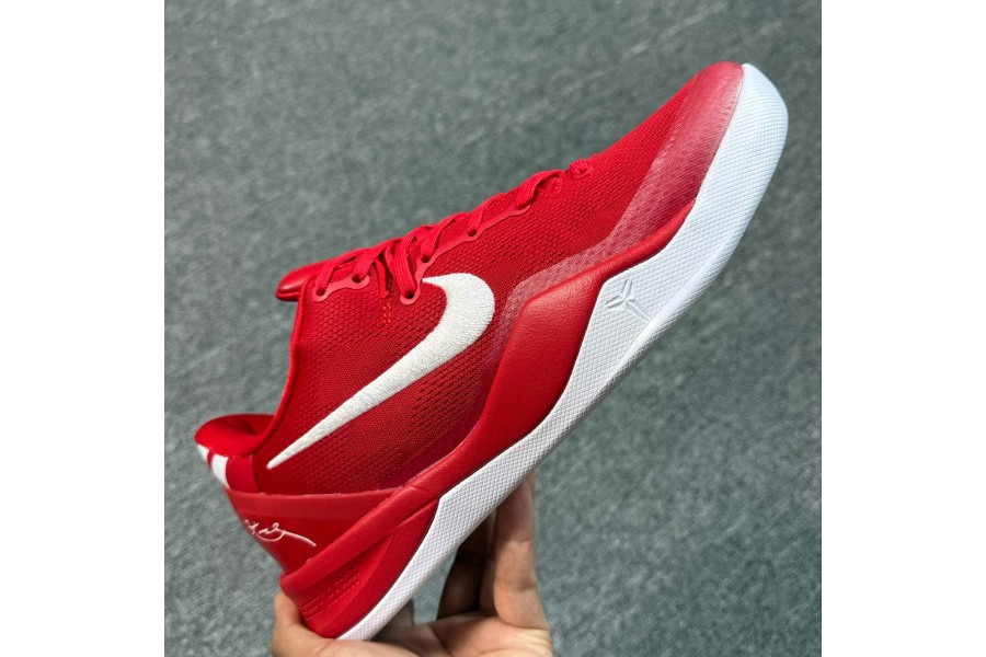 Nike Kobe 8 Protro University Red