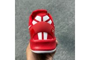 Nike Kobe 8 Protro University Red