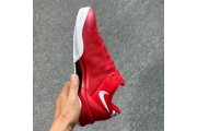 Nike Kobe 8 Protro University Red