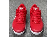 Nike Kobe 8 Protro University Red