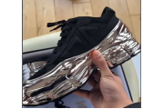 Adidas Raf Simons Ozweego