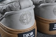 Stone Island x Dior B33 Skateboard Shoes "Grey"