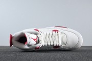 Nike SB x Air Jordan 4 “Varsity Red” 
