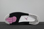 Air Jordan 4 Orchid AJ4 