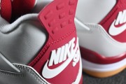 Nike SB x Air Jordan 4 “Varsity Red” 