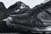 Dior B30 Sneaker