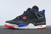 Air Jordan 4 'Rare Air' 