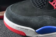 Air Jordan 4 'Rare Air' 