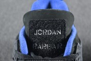 Air Jordan 4 'Rare Air' 
