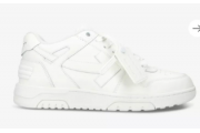Off-White Baskets Out Of Office En Cuir