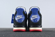 Air Jordan 4 'Rare Air' 