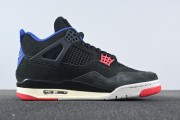 Air Jordan 4 'Rare Air' 