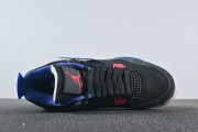 Air Jordan 4 'Rare Air' 