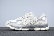ASICS Baskets Gel NYC