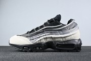 Nike Air Max 95 Comme des Garçons noirgris