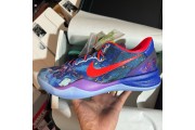 Nike Kobe 8 Protro "What The Kobe"