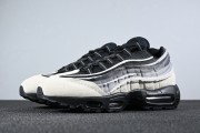 Nike Air Max 95 Comme des Garçons noirgris