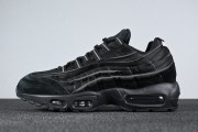 Nike Air Max 95 CDG NOIR Taille 