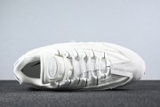 Nike Air Max 95 Premium Platinum Blanc
