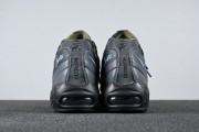 Nike Air Max 95 SP Corteiz Aegean Storm